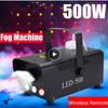 500 Вт Светодиодная Дым-машина с Пультом ДУ, RGB, с 7-цветным Постоянным Эффектом для Сцены