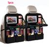 Автомобильные принадлежности Сумка для хранения на спинку сиденья автомобиля Обновленный органайзер для багажника заднего сиденья для автомобиля, грузовика, внедорожника, минивэна, карман на спинку сиденья