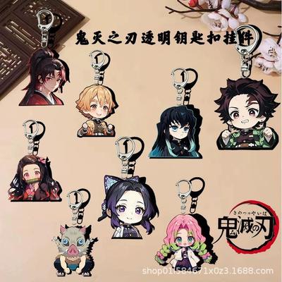 Брелок-подвеска Аниме Клинок, рассекающий демонов Kimetsu No Yaiba Камадо Тандзиро Двусторонний HD Подвеска для сумки Подарок для фанатов Реквизит для косплея Ювелирный подарок