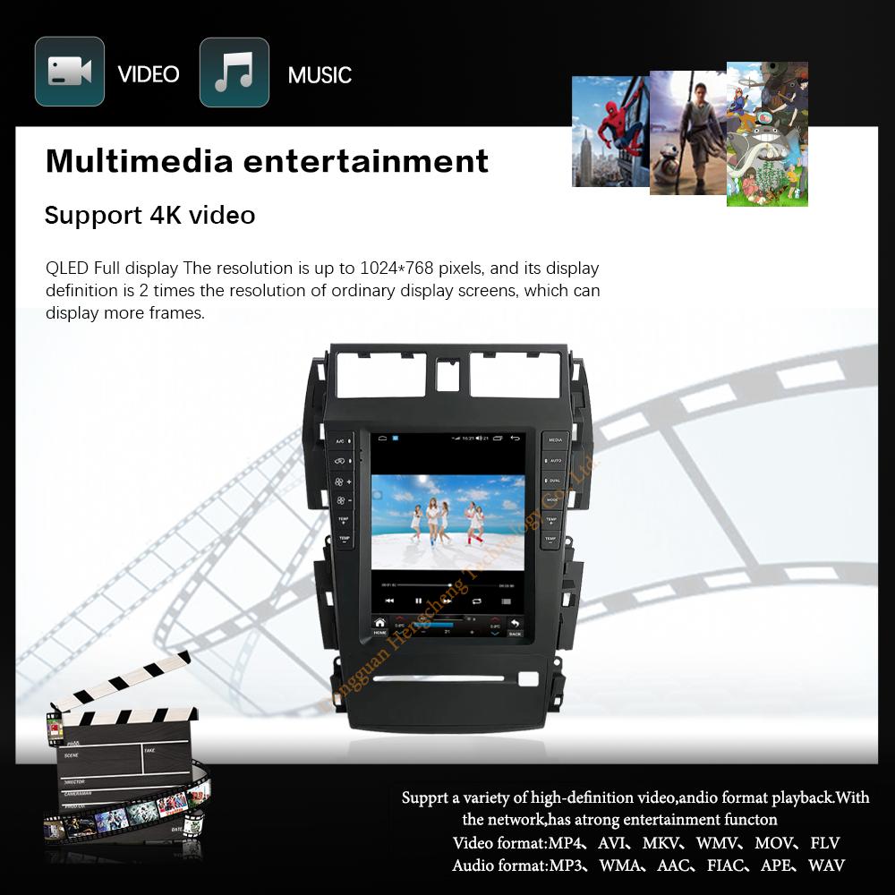 10.4" Для Nissan Teana J31 SM5 2003-2007 Навигационный автомобильный мультимедийный плеер GPS Радио Android12 8+128G 8 ядер CarPlay 4G 360 камера