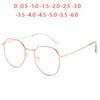 Metal Anti-Blue Light Irregular Myopia Glasses With Degree Pink Gold Frame Polygon Nearsighted Spectacles 0 -0.5 -1.0 To -6.0