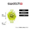 Swatch Мужские часы EGG YOLK SSCU09J100, Белые,