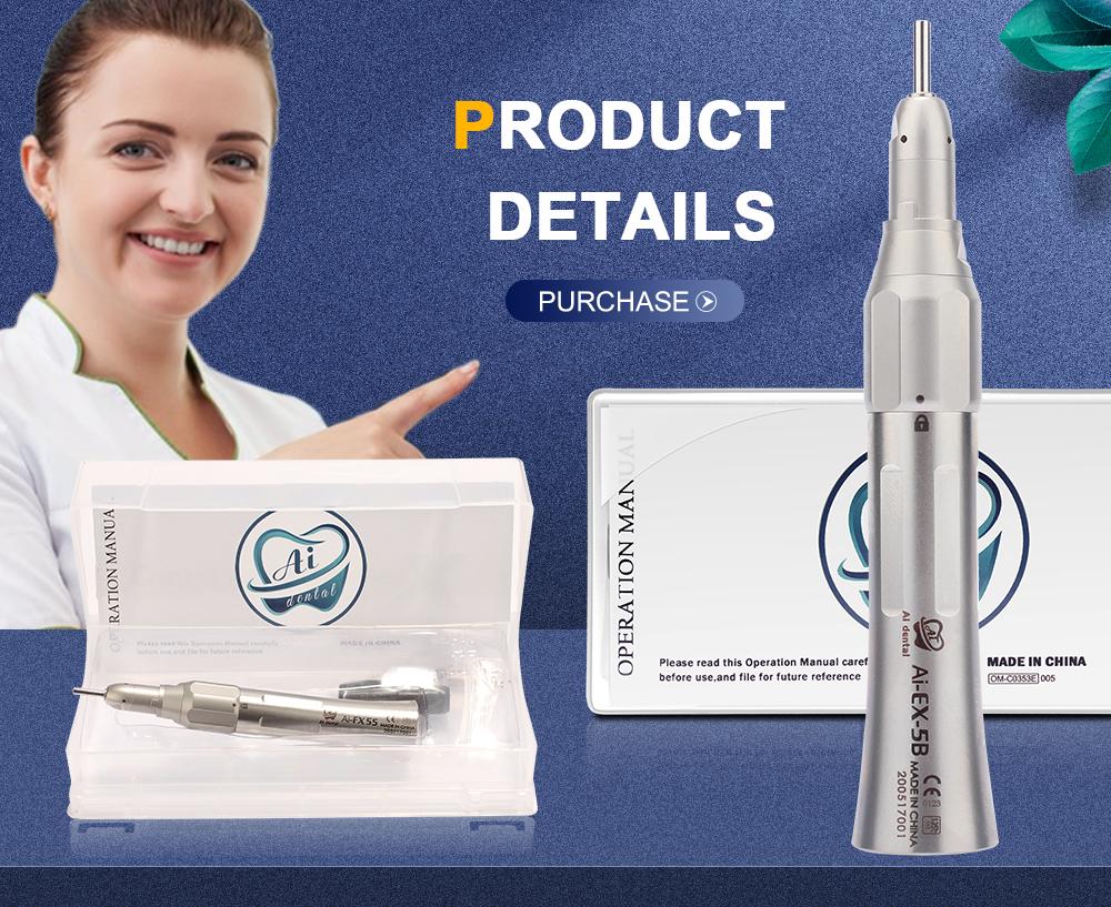 Стоматологический низкоскоростной наконечник AI-EX-5B 4:1 редукционный внешний прямой наконечник для воды без светодиода для полировки