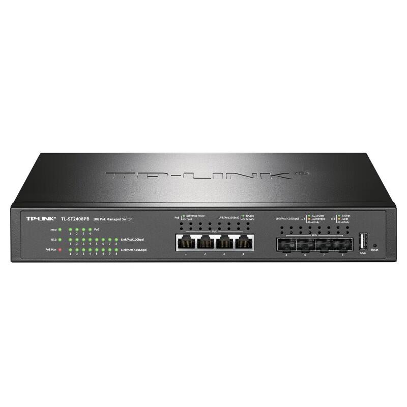 TP-LINK TL-ST2408PB 8-Port 10G Cloud Managed PoE Switch CN plug (adapter included)