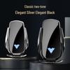Nezha V Smart Induction Wireless Charging Car Phone Holder & Stand