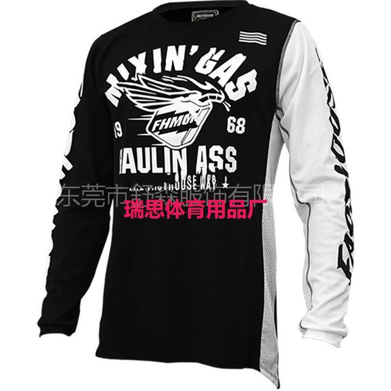 Men Women Cycling Jersey Long Sleeve Quick Dry Breathable Sport T-Shirt Loose Fit Mountain Bike Trail Riding