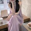 Нежное фиолетовое платье с бретелью через шею и подтяжками для женщин в летнем стиле, свободная узкая юбка А-силуэта с длинными рукавами