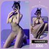 Sexy lingerie passion seduction suit sexy transparent open crotch free mesh socks hot flirting lady