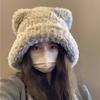 Winter Ear Protection Hat Fashion Bear Beanies Bonnet New Plush Earmuffs Cap