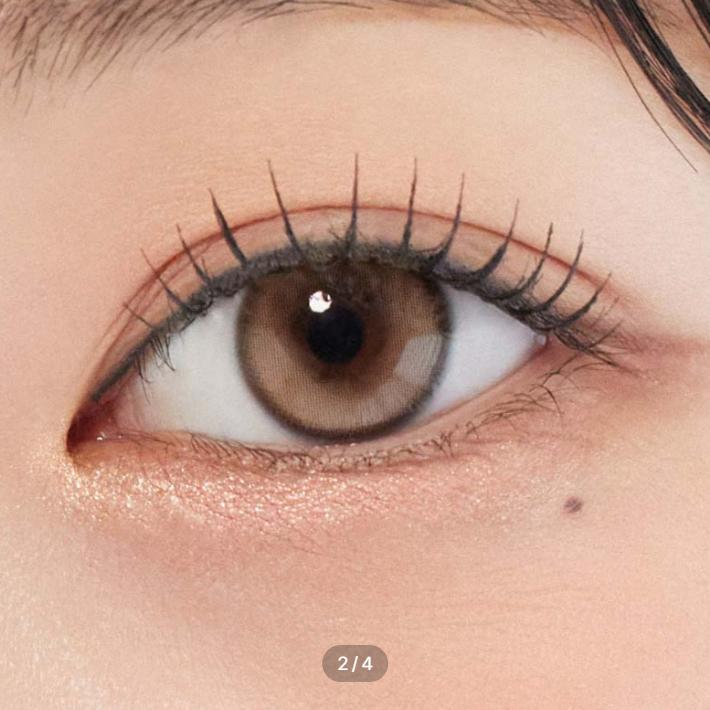 Сахарный Высокий Christine One Day бежевый