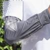 Охлаждающие рукава для рук Дышащие Защита от солнца Ледяные шелковые рукава Летние рукава для занятий спортом на открытом воздухе, вождения, езды на велосипеде Мужские Свободные рукава для рук
