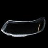 Крышка фары Volkswagen Jetta 10-12 Стеклянный корпус
