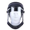 Professional Face Shield Anti-Fog Protective Mask for Cooking Grinding High Definition Clear Visor Dustproof Guard Gear