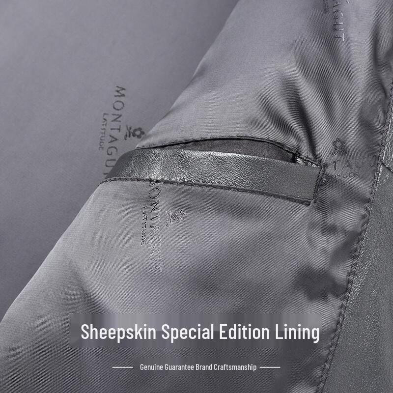 Мужская куртка из овчины MONTAGUT