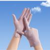 Spandex Thin  Summer Gloves Breathable Anti-Slip Gloves Fashion UV Protection Gloves  Women