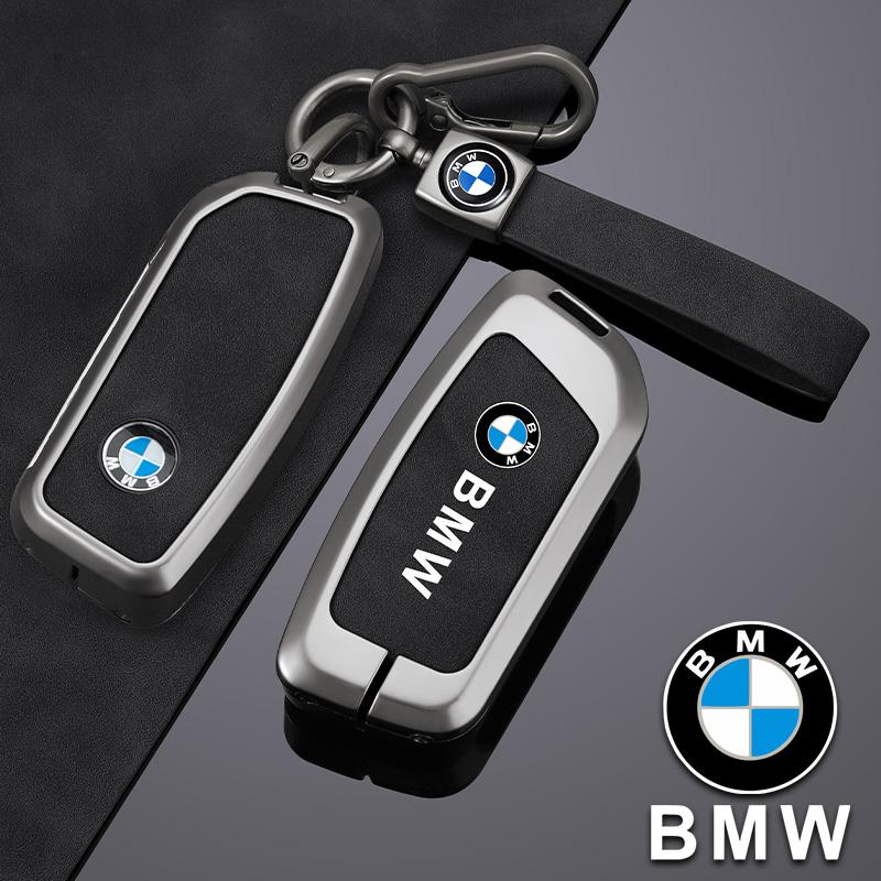For BMW E88 High Quality Zinc Alloy Car Key Case Cover Protect Shell Fob For BMW I7 X7 G07 LCI IX I20 X1 U11 7 Serie G70 G09 XM U06 G81 M3