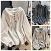Корейский вязаный свитер с капюшоном для женщин, осень-зима, с длинными рукавами, теплый свободный пуловер на пуговицах, однотонный свитшот Harajuku Lazy Sprots