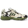 adidas Savage Beyonce Ivy Park Halls Of Ivy Кроссовки GW1523