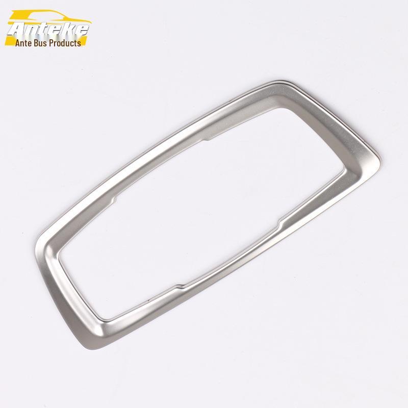 16 X1 Headlight Control Ring & Center Console Decorative Frame