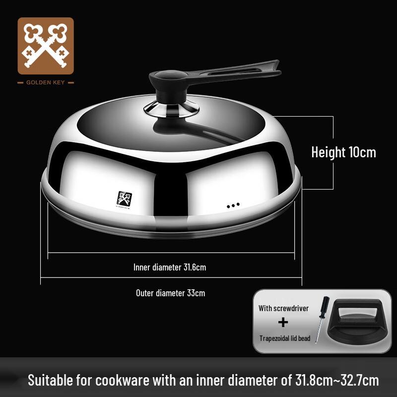 Golden Key Stainless Steel Raised Visible Pot Lid