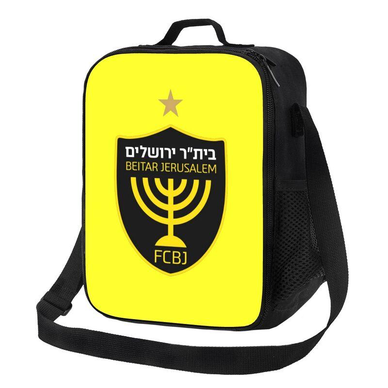 Custom Be-itar Jerusalem Insulated Lunch Bag with Adjustable Shoulder Strap Reusable Thermal Bento Bags for Work Picnic Beach
