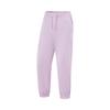 Li Ning Fitness Series Casual Simple Solid Color Tapered Drawstring Knitted Sports Pants Women Bottoms Twilight-Purple AKYV014-3