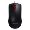 Lenovo Проводная бесшумная офисная мышь M220L