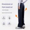 Flowing Wind High Waist Straight-Leg Black Pants for Women - Spring & Autumn Slimming Casual Loose Wide-Leg Cigarette Pants