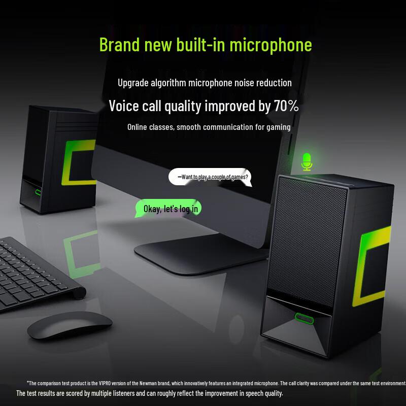 Компьютерные колонки Newmine V4 Bluetooth 5.3 для настольного компьютера с RGB, китайская вилка (адаптер в комплекте)
