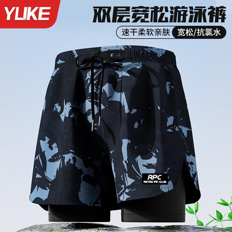 Mens Quick-Dry Board Shorts Swim Trunks Beach Pool Surfing Swimming Athletic Water Sports Gear