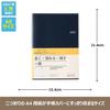 NOLTY Daily Memory 2 A5 7121 2027 Planner, Navy, (January Start)