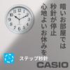 Casio Wall Clock Radio Clock Wave Cepter Analog Standard Night Second Hand Stop White Pearl White IQ-350AMJ-7JF