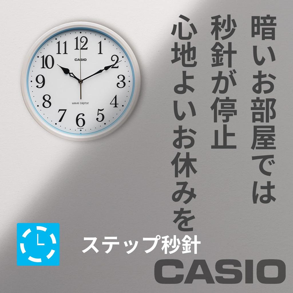 Casio Wall Clock Radio Clock Wave Cepter Analog Standard Night Second Hand Stop White Pearl White IQ-350AMJ-7JF