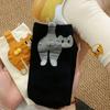 Abstract Three-dimensional Cat Egg Socks with Cute and Quirky Tube Socks - Comfortable and Breathable for Home and Outdoor , Suitable for All Seasons