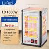 Lufuzi Mini Five-Sided Silent Electric Heater