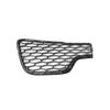 Front Bumper Air Intake Grille for Maserati Ghibli 2014-2017 (P/N 670010765, 670010766)