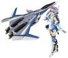 Aoshima Bunka Kyozai VFG Macross Delta Approximately 155mm Plastic Model First Order Limited VF-31J Siegfried, Tall, Pre-colored Kit, MC-01