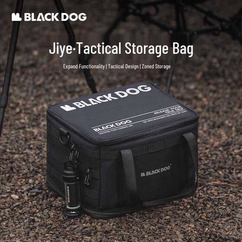 Складная сумка для хранения Black Dog Tactical