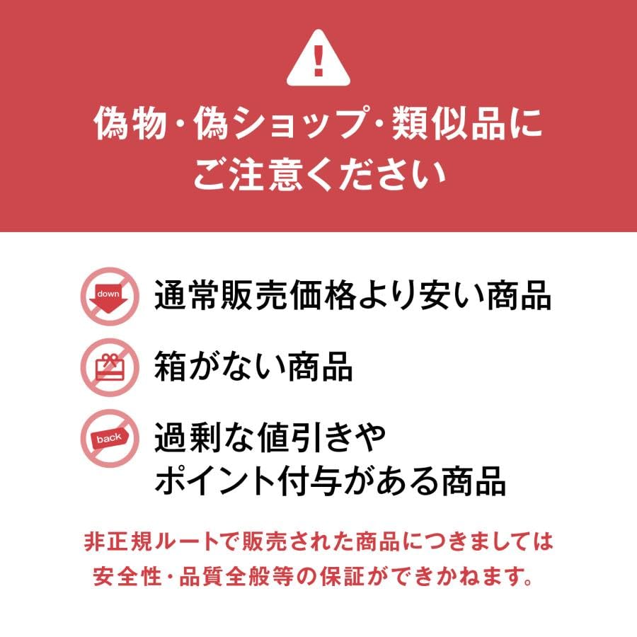 Store Hair Care Series LOCK OIL [Official Exclusive] (100ml, LIGHT)