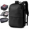 OPOALO Vacuum Compression Backpack for Men, Fits 17-inch Laptops, Dual-Layer Design, Large Capacity, Multifunctional Design with TSA Lock, WetDry