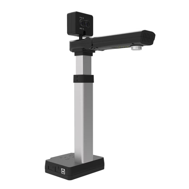 Zhelin ZL-SK505 A4 Document Camera CN plug (adapter included)