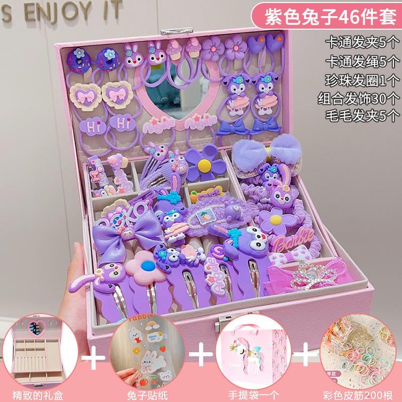 Cartoon Princess Hair Accessories Set Girls Clips Elastic Bands Gift Box Birthday Party Ages 3-10