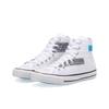 Chuck Taylor All Star High Hacked Fashion - Белый Парусный Синий 168746C