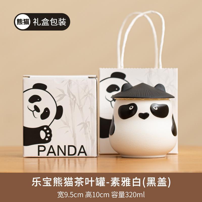 Керамические банки для чая с пандой из мультфильма Креативные банки для хранения животных Контейнеры для чая Банки для конфет Подарочные наборы для чая в гостиной