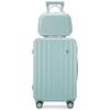 Stylish Japanese Suitcase: Durable, Universal-Wheel Trolley for Men & Women, Leather Finish, Perfect for Students.