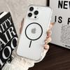 Прозрачный чехол Magsafe Mag Safe для iPhone 16E 16 E 15 Pro Max 14 Plus 13 12 11 X XS XR SE 2022 2020 8 iPhone16 16Pro 16Plus 15Pro Чехол для телефона Аксессуары