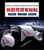 3D Metal Motorcycle Styling Creative Stickers Waterproof Decals For Honda Civic FIT Accord Prelude CRV 5th City CRZ CRX Jazz HRV