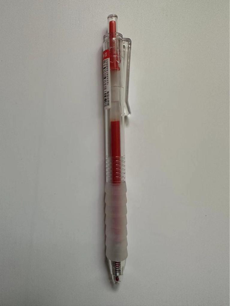 Cloud Grip Fast-Dry Student Gel Pen - быстросохнущая гелевая ручка для раскрашивания и письма