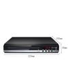 Callaa Новый HD DVD 229 Видеоплеер Домашний DVD-плеер Мультимедиа Цифровое ТВ USB DVD-видео/DVD+CD Аудио/VCD/SVCD JEPG/MP3/WMA/Дисковая система домашнего кинотеатра