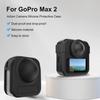 PULUZ Силиконовый защитный чехол для корпуса камеры для GoPro MAX 2, Пылезащитный ударопрочный защитный кейс для GoPro MAX2